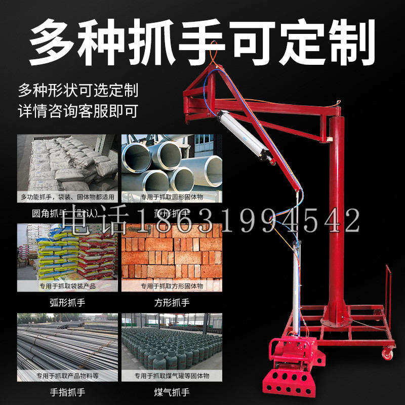 融安县schunk气缸|德国schunk机械抓手1315983|DPG-PLUS 80-1-AS代理商