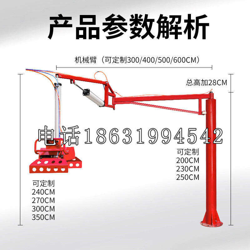 融安县schunk雄克机械抓手PGN-plus系列0372092|PGN-plus 64-1-AS-KVZ